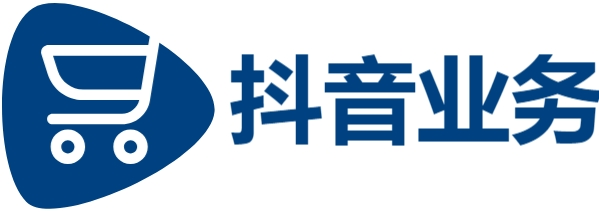 抖音24小时免费下单-抖音点赞网址最低秒到账-抖音24小时自助业务下单平台